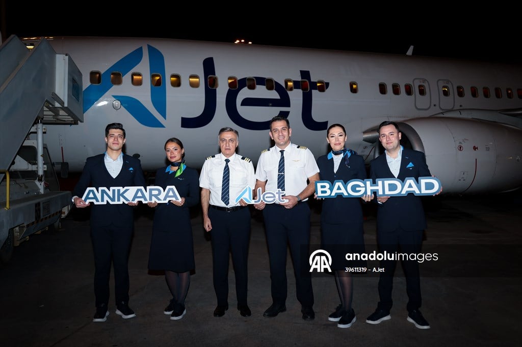 وكالة الأناضول للأنباء